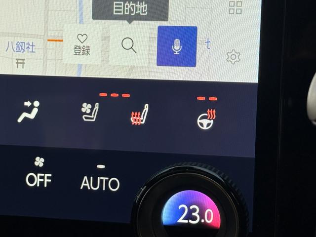 NX NX350h Fスポーツ デジタルインナーミラー ドラレコ前後 ルーフレール TRDエアロ パノラマルーフ オレンジキャリパー 寒冷地仕様(63枚目)