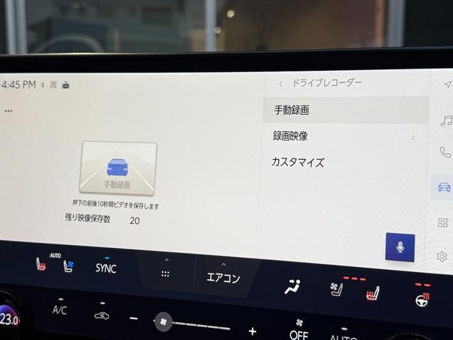 NX NX350h Fスポーツ デジタルインナーミラー ドラレコ前後 ルーフレール TRDエアロ パノラマルーフ オレンジキャリパー 寒冷地仕様(64枚目)