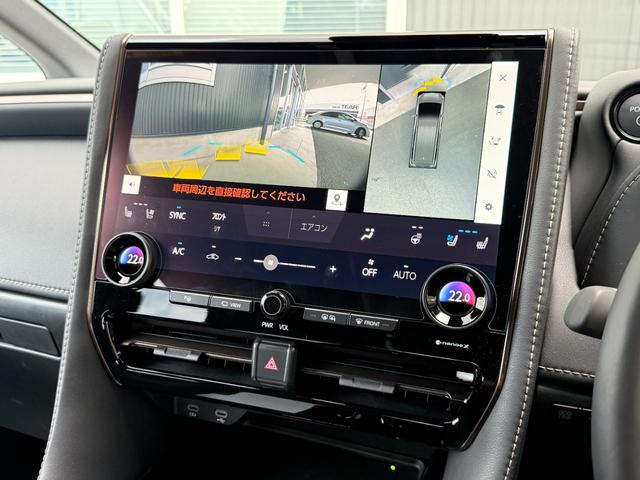 アルファードハイブリッド Z サンルーフ チームメイト 13.2型後席モニター ステップ HUD デジタルミラー 14型ディスプレイオーディオ パノラミックビュー ブラインドスポット ETC2.0 シートクーラー シートヒーター(6枚目)