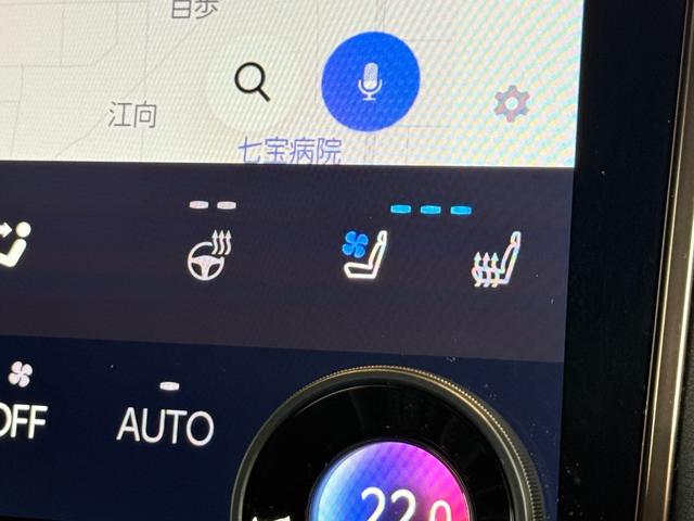 アルファードハイブリッド Z サンルーフ チームメイト 13.2型後席モニター ステップ HUD デジタルミラー 14型ディスプレイオーディオ パノラミックビュー ブラインドスポット ETC2.0 シートクーラー シートヒーター(70枚目)