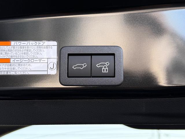 ヤリスクロス ハイブリッドZ ウルバーノ 2トーンカラー ブラインドスポットモニター パノラミックビューカメラ ビルトインETC AC100Vコンセント パワーバックドア パワーシート ステアリングヒーター オートハイビームシステム(36枚目)