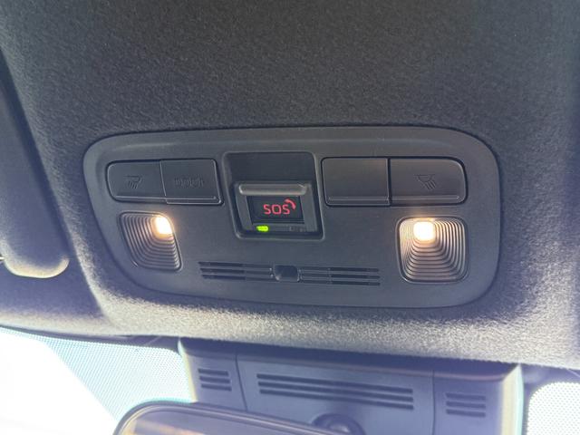 ヤリスクロス ハイブリッドZ ウルバーノ 2トーンカラー ブラインドスポットモニター パノラミックビューカメラ ビルトインETC AC100Vコンセント パワーバックドア パワーシート ステアリングヒーター オートハイビームシステム(65枚目)