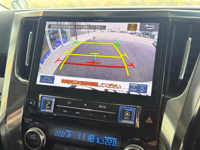 アルファード ２．５Ｓ　Ｃパッケージ　ツインムーンルーフ　アルパインナビ　モデリスタエアロ　デジタルミラー　ブラインドスポットモニター　後席モニター　ＥＴＣ　純正１８ＡＷ　パワーバックドア　パワースライド　シートヒーター＆シートクーラー（3枚目）