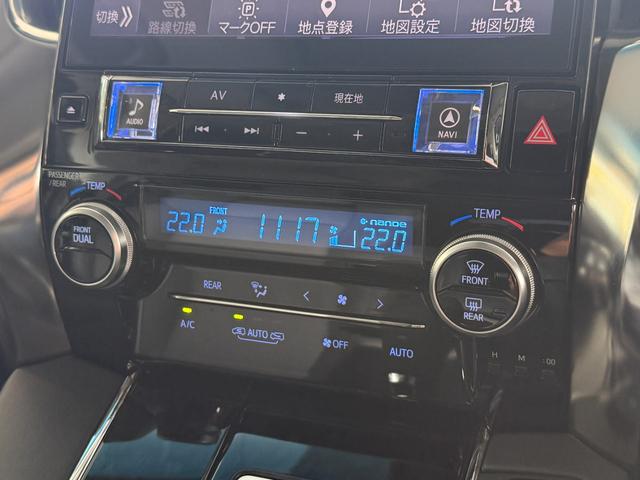 アルファード ２．５Ｓ　Ｃパッケージ　ツインムーンルーフ　アルパインナビ　モデリスタエアロ　デジタルミラー　ブラインドスポットモニター　後席モニター　ＥＴＣ　純正１８ＡＷ　パワーバックドア　パワースライド　シートヒーター＆シートクーラー（59枚目）