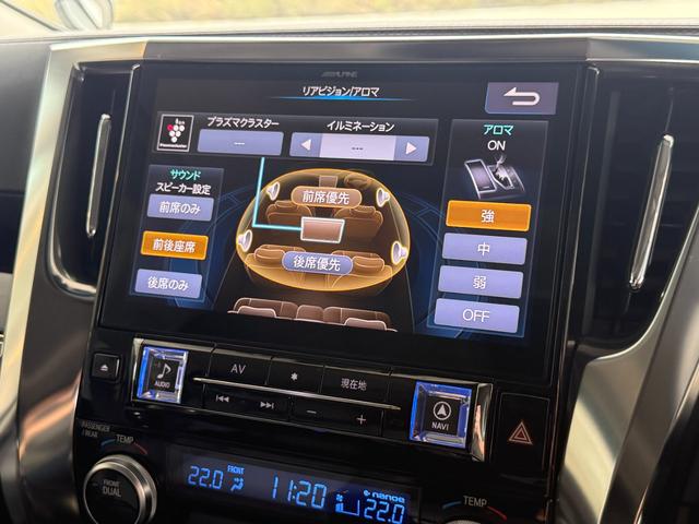 アルファード ２．５Ｓ　Ｃパッケージ　ツインムーンルーフ　アルパインナビ　モデリスタエアロ　デジタルミラー　ブラインドスポットモニター　後席モニター　ＥＴＣ　純正１８ＡＷ　パワーバックドア　パワースライド　シートヒーター＆シートクーラー（64枚目）