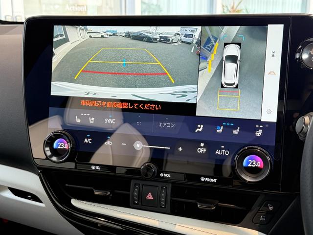 ＮＸ ＮＸ３５０ｈ　Ｆスポーツ　パノラマルーフ　３眼ＬＥＤヘッド　Ｄミラー　後席シートヒーター　１４型ディスプレイオーディオ　パノラミックビュー　ブラインドスポット　純正２０ＡＷ　ＨＵＤ　シートヒーター　シートクーラー　ＥＴＣ２．０（7枚目）