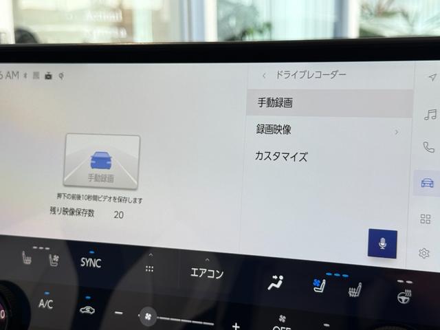 ＮＸ ＮＸ３５０ｈ　Ｆスポーツ　パノラマルーフ　３眼ＬＥＤヘッド　Ｄミラー　後席シートヒーター　１４型ディスプレイオーディオ　パノラミックビュー　ブラインドスポット　純正２０ＡＷ　ＨＵＤ　シートヒーター　シートクーラー　ＥＴＣ２．０（9枚目）