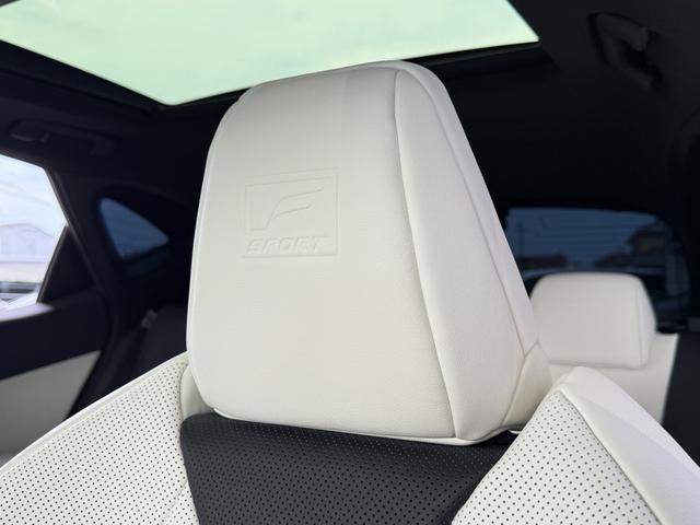 ＮＸ ＮＸ３５０ｈ　Ｆスポーツ　パノラマルーフ　３眼ＬＥＤヘッド　Ｄミラー　後席シートヒーター　１４型ディスプレイオーディオ　パノラミックビュー　ブラインドスポット　純正２０ＡＷ　ＨＵＤ　シートヒーター　シートクーラー　ＥＴＣ２．０（51枚目）