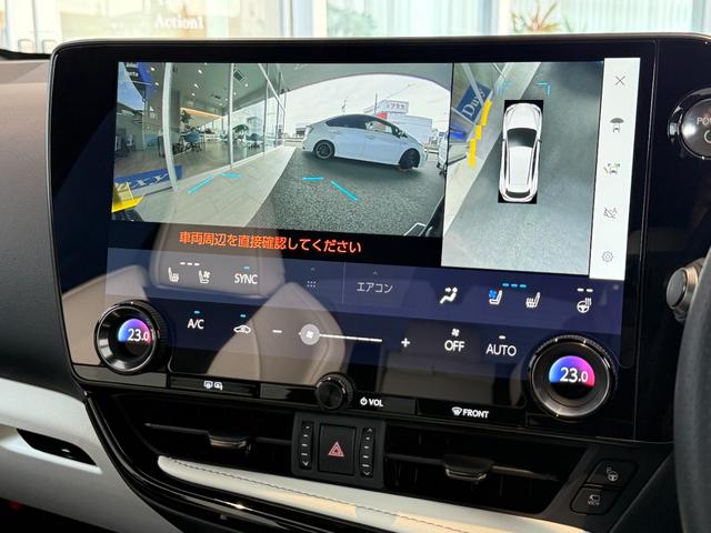 ＮＸ ＮＸ３５０ｈ　Ｆスポーツ　パノラマルーフ　３眼ＬＥＤヘッド　Ｄミラー　後席シートヒーター　１４型ディスプレイオーディオ　パノラミックビュー　ブラインドスポット　純正２０ＡＷ　ＨＵＤ　シートヒーター　シートクーラー　ＥＴＣ２．０（68枚目）