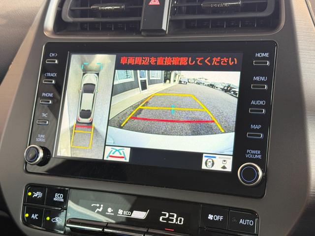 プリウス Ｓツーリングセレクション・ブラックエディション　８インチディスプレイオーディオ　モデリスタエアロ　ＴＶ視聴　パノラミックビューモニター　シートヒーター　ＡＣ１００Ｖ　純正１７インチアルミホイール　クルーズコントロール　ＥＴＣ２．０　ドラレコ」前後（2枚目）