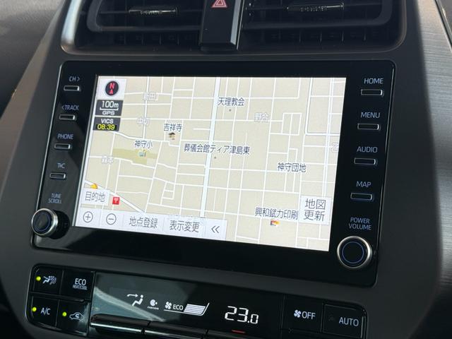 プリウス Ｓツーリングセレクション・ブラックエディション　８インチディスプレイオーディオ　モデリスタエアロ　ＴＶ視聴　パノラミックビューモニター　シートヒーター　ＡＣ１００Ｖ　純正１７インチアルミホイール　クルーズコントロール　ＥＴＣ２．０　ドラレコ」前後（3枚目）