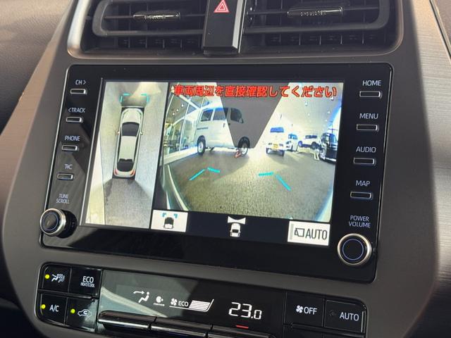 プリウス Ｓツーリングセレクション・ブラックエディション　８インチディスプレイオーディオ　モデリスタエアロ　ＴＶ視聴　パノラミックビューモニター　シートヒーター　ＡＣ１００Ｖ　純正１７インチアルミホイール　クルーズコントロール　ＥＴＣ２．０　ドラレコ」前後（59枚目）