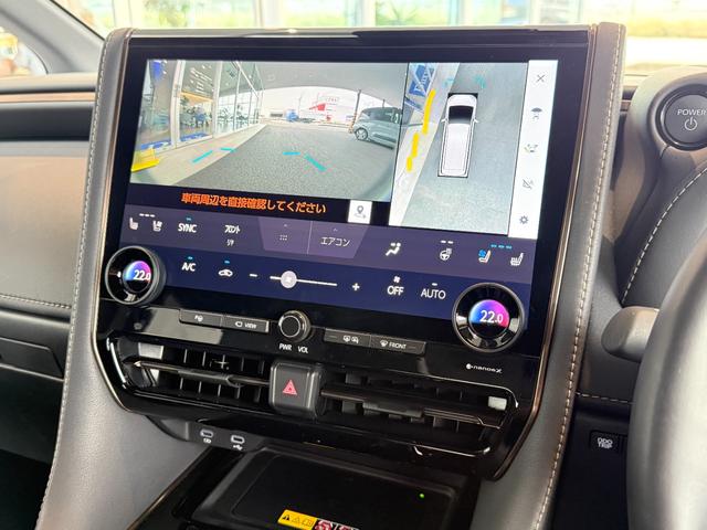 アルファードハイブリッド Ｚ　サンルーフ　チームメイト　１３．２型後席モニター　ステップ　ＨＵＤ　デジタルミラー　１４型ディスプレイオーディオ　パノラミックビュー　ブラインドスポット　ＥＴＣ２．０　シートクーラー　シートヒーター（10枚目）