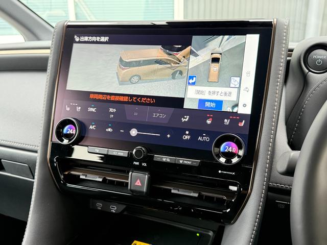アルファードハイブリッド Ｚ　１３．２フリップダウンモニター　デジタルインナーミラー　チームメイト　ドラレコ前後　ツインムーンルーフ　ヘッドアップディスプレイ　シートヒーター　シートクーラー（10枚目）