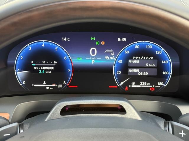 ヴェルファイア Ｚ　プレミア　寒冷地仕様　ＪＢＬサウンド　デジタルインナーミラー　ヘッドアップディスプレイユニバーサルステップ　ムーンルーフ　リアフォグランプ　フリップダウンモニター（11枚目）