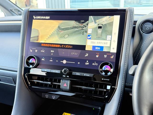 アルファードハイブリッド Z 14型JBLサウンドナビ モデリスタ ムーンルーフ 14型後席モニター ユニバーサルステップ デジタルミラー パノラミックビュー 純正19AW HUD ブラインドスポット AC100V(11枚目)