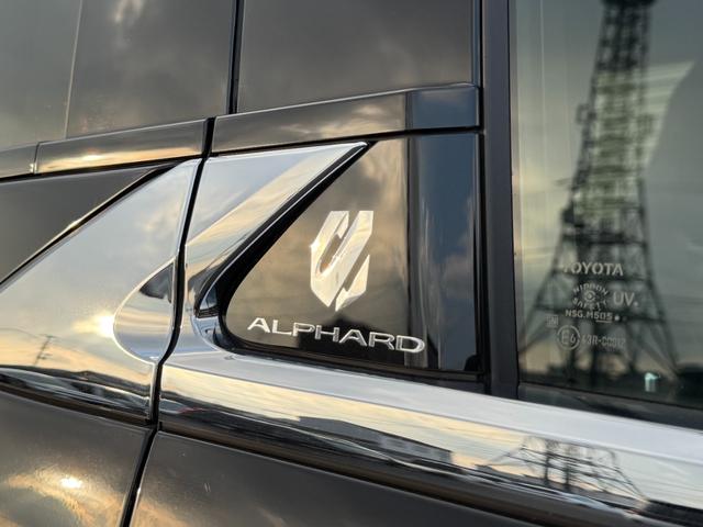 アルファードハイブリッド Z 14型JBLサウンドナビ モデリスタ ムーンルーフ 14型後席モニター ユニバーサルステップ デジタルミラー パノラミックビュー 純正19AW HUD ブラインドスポット AC100V(29枚目)