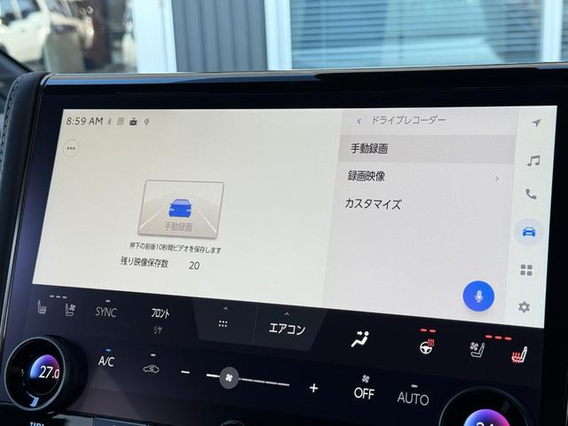 アルファードハイブリッド Z 14型JBLサウンドナビ モデリスタ ムーンルーフ 14型後席モニター ユニバーサルステップ デジタルミラー パノラミックビュー 純正19AW HUD ブラインドスポット AC100V(69枚目)