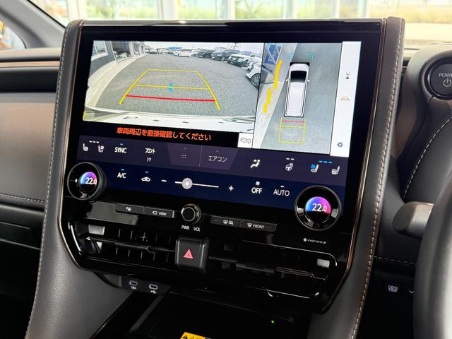 アルファードハイブリッド Ｚ　サンルーフ　チームメイト　１３．２型後席モニター　ステップ　ＨＵＤ　デジタルミラー　１４型ディスプレイオーディオ　パノラミックビュー　ブラインドスポット　ＥＴＣ２．０　シートクーラー　シートヒーター（9枚目）