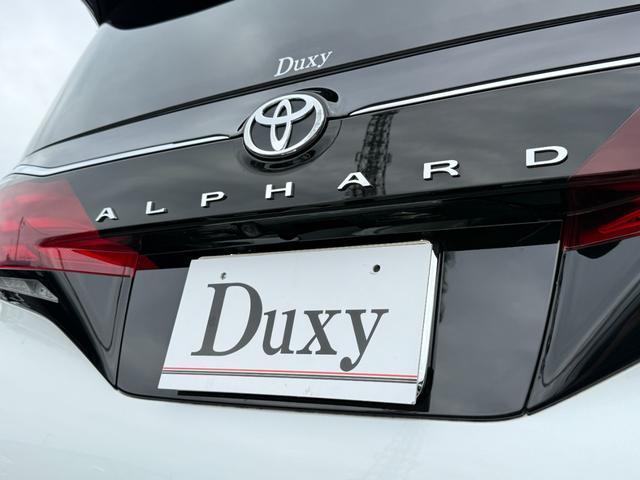 アルファードハイブリッド Ｚ　サンルーフ　チームメイト　１３．２型後席モニター　ステップ　ＨＵＤ　デジタルミラー　１４型ディスプレイオーディオ　パノラミックビュー　ブラインドスポット　ＥＴＣ２．０　シートクーラー　シートヒーター（37枚目）