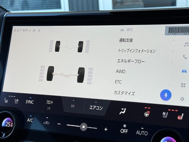 アルファードハイブリッド エグゼクティブラウンジ　１４型ＪＢＬサウンドナビ　モデリスタ　ムーンルーフ　後席モニター　ユニバーサルステップ　デジタルミラー　パノラミックビュー　純正１９ＡＷ　寒冷地　ＨＵＤ　ブラインドスポット　ＡＣ１００Ｖ　４ＷＤ（75枚目）