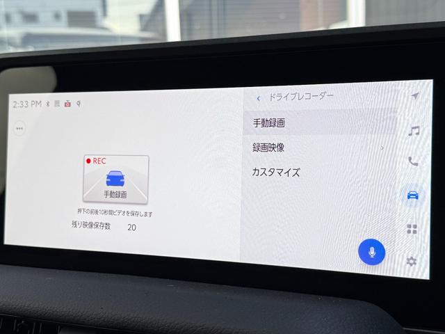 ランドクルーザー250 VX サンルーフ 12.3インチJBLサウンドナビ 丸目ヘッド ルーフレール トヨタチームメイト パノラミックビュー デジタルミラー ブラインドスポット 純正18AW シートヒーター&シートクーラー(61枚目)