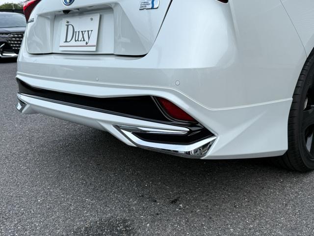 プリウス Sツーリングセレクション・ブラックエディション 8インチディスプレイオーディオ モデリスタエアロ TV視聴 パノラミックビューモニター シートヒーター AC100V 純正17インチアルミホイール クルーズコントロール ETC2.0 ドラレコ」前後(30枚目)