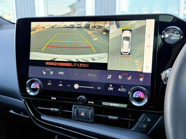 NX NX350h Fスポーツ パノラマルーフ マークレビンソン デジタルミラー オレンジキャリパー パノラミックビュー ブラインドスポット ルーフレール 純正20AW シートヒーター シートクーラー 後席電動シート AC100V(6枚目)