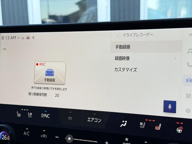 NX NX350h Fスポーツ パノラマルーフ マークレビンソン デジタルミラー オレンジキャリパー パノラミックビュー ブラインドスポット ルーフレール 純正20AW シートヒーター シートクーラー 後席電動シート AC100V(7枚目)