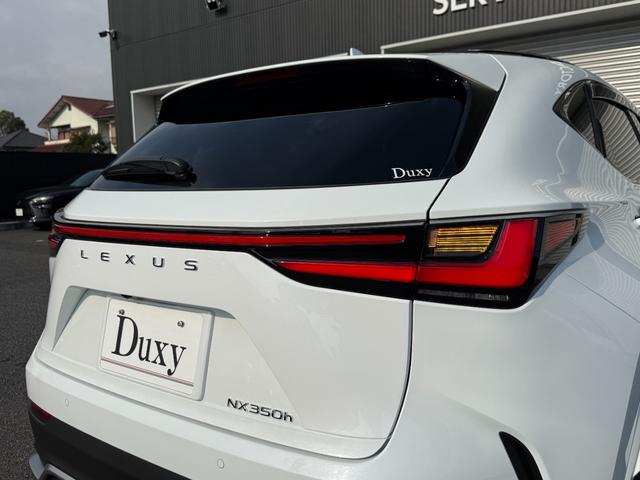 NX NX350h Fスポーツ パノラマルーフ マークレビンソン デジタルミラー オレンジキャリパー パノラミックビュー ブラインドスポット ルーフレール 純正20AW シートヒーター シートクーラー 後席電動シート AC100V(33枚目)