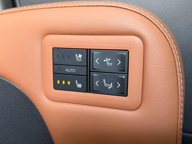 ヴェルファイアハイブリッド Z プレミア GRエアロユニバーサルステップ 独立ツインムーンルーフ 13.2フリップダウンモニター パノラミックビュー デジタルミラー ブラインドスポットモニター ドラレコ前後 HUD(51枚目)