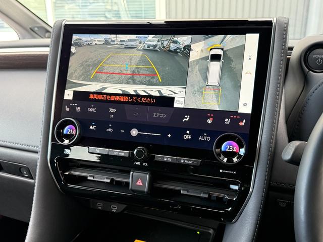 アルファードハイブリッド エグゼクティブラウンジ モデリスタエアロ グリルカバー ツインムーンルーフ デジタルインナーミラー ヘッドアップディスプレイ 13.2インチフリップダウンモニター 電動リアゲート ブラインドスポットモニター(7枚目)