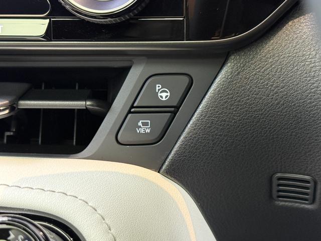 ＮＸ ＮＸ３５０ｈ　Ｆスポーツ　特別限定ローン　パノラマルーフ　１４型ディスプレイオーディオ　デジタルミラー　後席シートヒーター　パノラミックビュー　ドラレコ内蔵　ＨＵＤ　シートヒーター＆シートクーラー　純正２０ＡＷ　内装白革（66枚目）