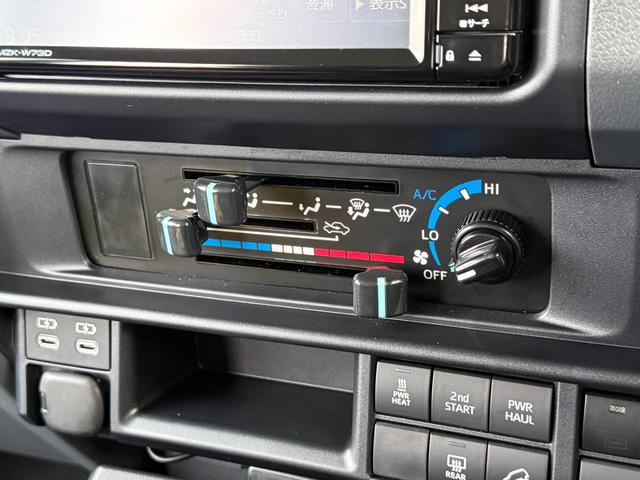 ランドクルーザー７０ ＡＸ　純正フルセグナビ　電動デフロック　丸目ヘッドランプ　ＬＥＤフォグランプ　バックカメラ内蔵自動防舷ルームミラー　木目調ステアリング　オートクルーズコントロール　タイプＣ　純正１６インチアルミ（53枚目）