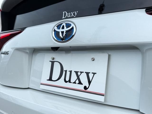 プリウス Ｓツーリングセレクション・ブラックエディション　８インチディスプレイオーディオ　モデリスタエアロ　ＴＶ視聴　パノラミックビューモニター　シートヒーター　ＡＣ１００Ｖ　純正１７インチアルミホイール　クルーズコントロール　ＥＴＣ２．０　ドラレコ」前後（29枚目）