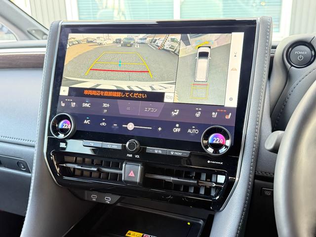アルファードハイブリッド エグゼクティブラウンジ　１４型ＪＢＬサウンドナビ　４ＷＤ　モデリスタ　ムーンルーフ　後席モニター　デジタルミラー　パノラミックビュー　ドライブレコーダー　チームメイト　純正１９ＡＷ　ＨＵＤ　ブラインドスポット　ＥＴＣ２．０（7枚目）