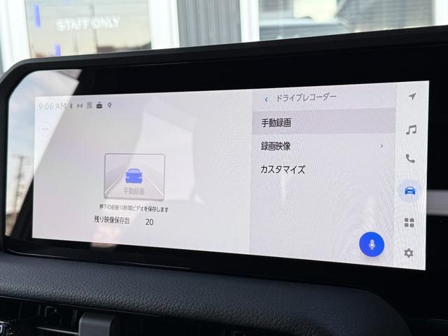 ランドクルーザー２５０ ＺＸファーストエディション　特別仕様車　丸目ヘッドランプ　１２．３型ＪＢＬプレミアムサウンドナビゲーション　トヨタチームメイト　デジタルミラー　前後ドラレコ内蔵　モデリスタパッケージ　ルーフレール　ＨＤＭＩ入力端子　ブラウン内装（67枚目）