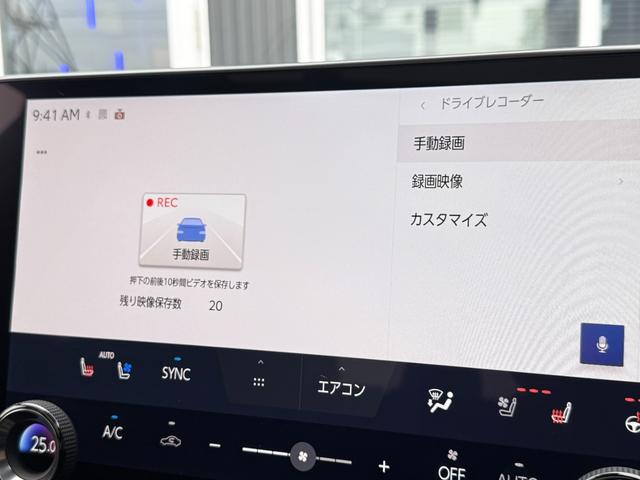 �����̕��������S���������I���ڂ����X�����Ȃ��Ă��A���d�b�E���[���݂̂ł��w�����\�ł����X���E�e�`�w�ŏ��ނ̑��t�A���q�̐i�s�󋵂��ʐ^�ł��`���o���܂���