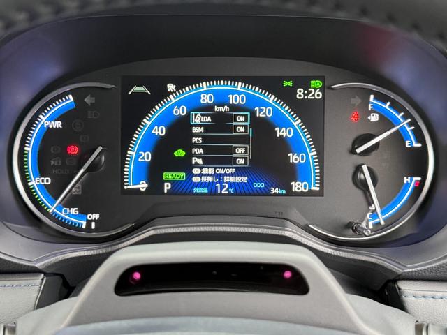 ヴォクシー ハイブリッドＳ－Ｚ　１３．２型有機ＥＬ後席ディスプレイ　快適利便パッケージＨｉ　トヨタチームメイトアドバンストパーク　デジタルインナーミラー　ＣＤ／ＤＶＤデッキ　寒冷地仕様　パノラミックビューモニタ　１０．５インチナビ（33枚目）