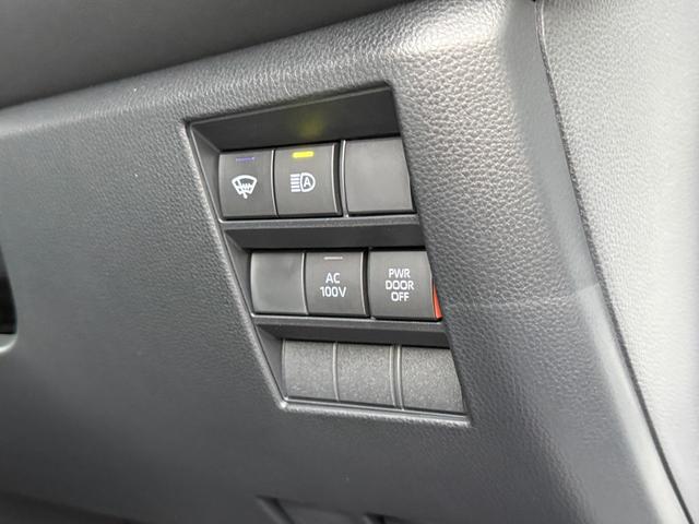 ヴォクシー ハイブリッドＳ－Ｚ　１３．２型有機ＥＬ後席ディスプレイ　快適利便パッケージＨｉ　トヨタチームメイトアドバンストパーク　デジタルインナーミラー　ＣＤ／ＤＶＤデッキ　寒冷地仕様　パノラミックビューモニタ　１０．５インチナビ（53枚目）