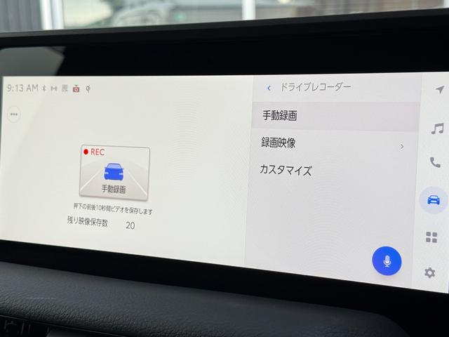 ランドクルーザー２５０ ＺＸファーストエディション　丸目ヘッドランプ　シグネチャーイルミ　１２．３型ＪＢＬプレミアムサウンドナビゲーション　トヨタチームメイト　デジタルインナーミラー　全周囲カメラ　前後ドラレコ内蔵　ＨＤＭＩ入力端子（36枚目）