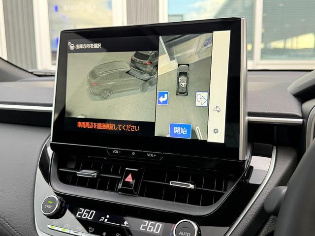 カローラクロス ハイブリッド　Ｚ　パノラマルーフ　パノラマビュー　全周囲カメラ　トヨタチームメイトアドバンストパーク　１０．５型コネクトナビ　　アダプティブハイビームシステム　シートヒーター＆シートクーラー　　純正１８ＡＷ（33枚目）