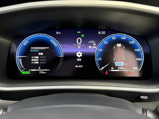 カローラクロス ハイブリッド　Ｚ　パノラマルーフ　パノラマビュー　全周囲カメラ　トヨタチームメイトアドバンストパーク　１０．５型コネクトナビ　　アダプティブハイビームシステム　シートヒーター＆シートクーラー　　純正１８ＡＷ（35枚目）