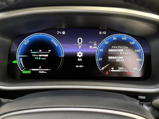 カローラクロス ハイブリッド　Ｚ　パノラマルーフ　パノラマビュー　全周囲カメラ　トヨタチームメイトアドバンストパーク　１０．５型コネクトナビ　　アダプティブハイビームシステム　シートヒーター＆シートクーラー　　純正１８ＡＷ（37枚目）