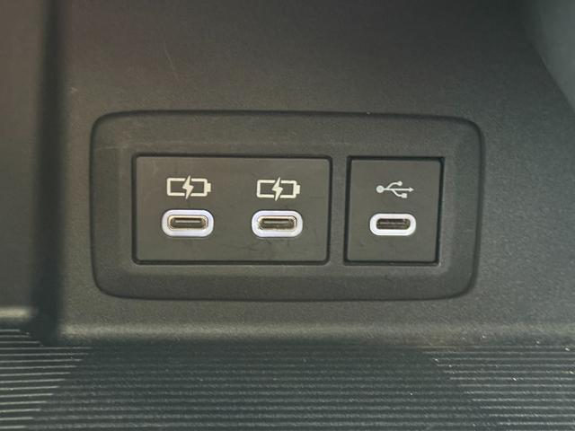 ハリアー Z 調光パノラマルーフ 12.3型JBLナビ モデリスタグランブレイズエアロ デジタルインナーミラ- 全周囲カメラ ドライブレコーダー内蔵 ヘッドアップディスプレイ レーダークルーズコントロール 内装黒(55枚目)