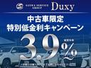 サムネイル3