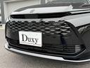 【ミリ波レーダー搭載】☆ミリ波レーダーとは、レーダークルーズコントロールを使う際に、前方の車両との距離を瞬時に計測してくれるレーダーになります!