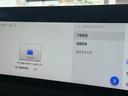 サンルーフ チームメイト 12.3インチJBLサウンドナビ 丸目ヘッドライト パノラミックビュー デジタルインナーミラー ブラインドスポットモニター ルーフレール シートヒーター シートクーラー