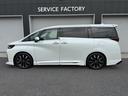 TOYOTA VELLFIRE HYBRID