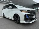 TOYOTA VELLFIRE HYBRID